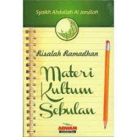 Risalah Ramadhan