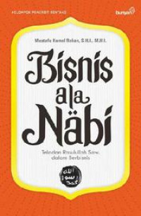Image of (Buku Digital - SMART LIBRARY) Bisnis ala Nabi