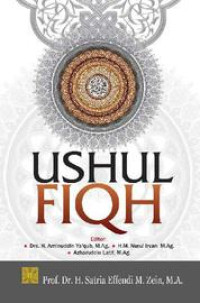 (Buku Digital - SMART LIBRARY) Ushul Fiqh