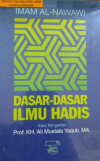 Dasar-dasar Ilmu Hadis