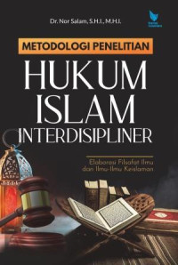 Metodologi Penelitian Hukum Islam Interdisiipliner