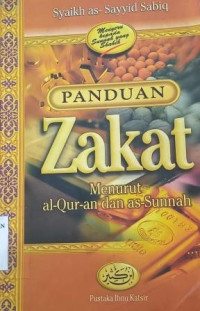Image of Panduan Zakat Menurut Al-Quran dan As-Sunnah