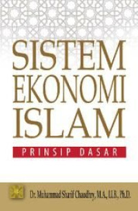 Image of Sistem Ekonomi Islam : Prinsip Dasar