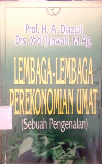 Lembaga-lembaga Perekonomian Umat: sebuah pengenalan