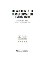 Image of China's Domestic Transformation in a Global Context