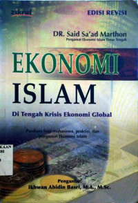 Ekonomi Islam : di tengah krisis ekonomi global