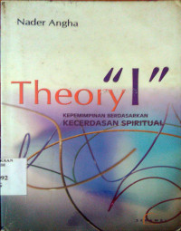 Image of Theory 