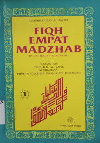Fiqih Empat Madzhab (Bagian Ibadat : Thaharah)