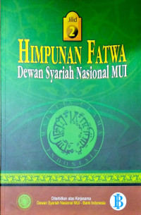 Image of Himpunan Fatwa Dewan Syariah Nasional MUI jilid 2