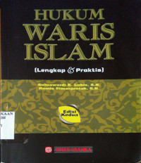 Image of Hukum waris Islam : lengkap & praktis