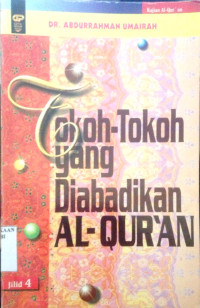 Tokoh-Tokoh yang Diabadikan Al-Qur'an